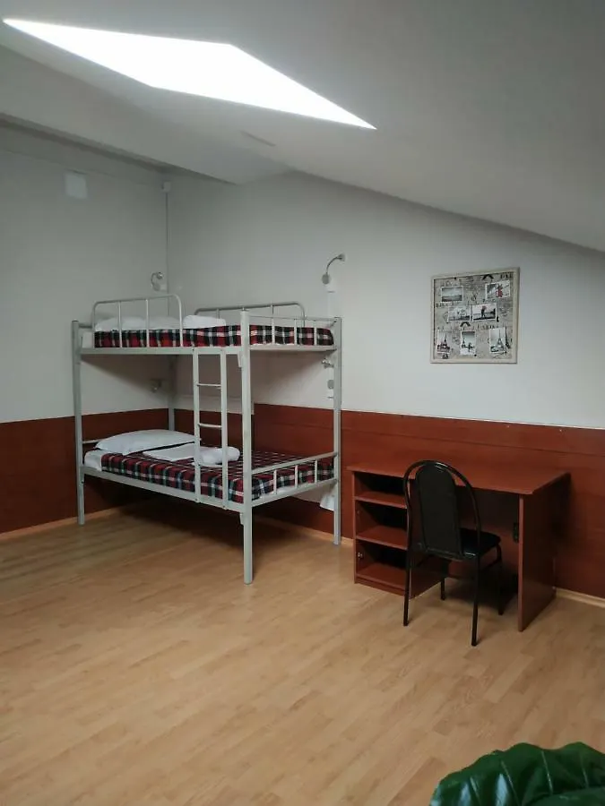 Hostel Portal Tbilisi